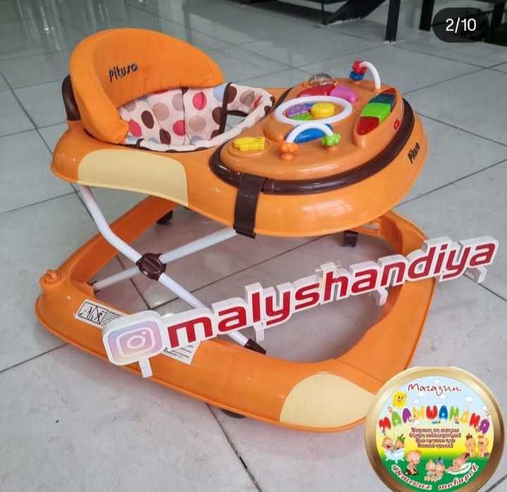Детский Ходунок .