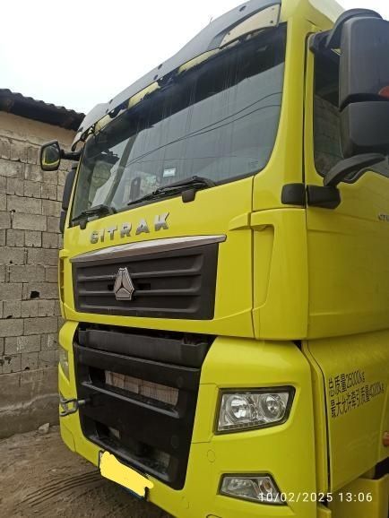 Ситрак сотилади.