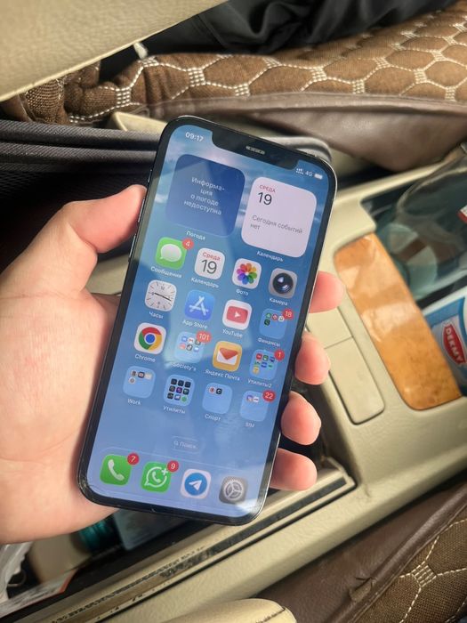 Apple iPhone 12Pro 256gb