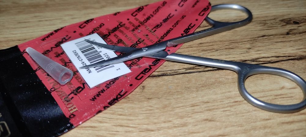 Ножницы для кутикулы