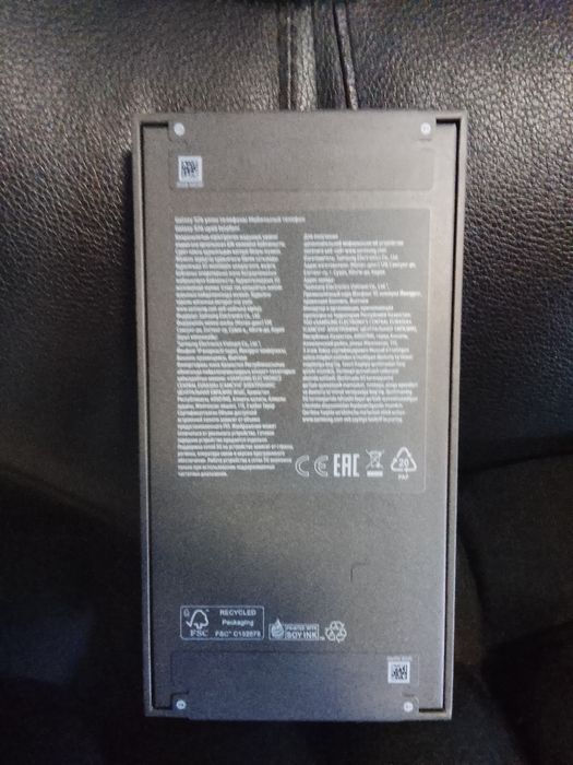 Samsung S26. Новый(512гб)