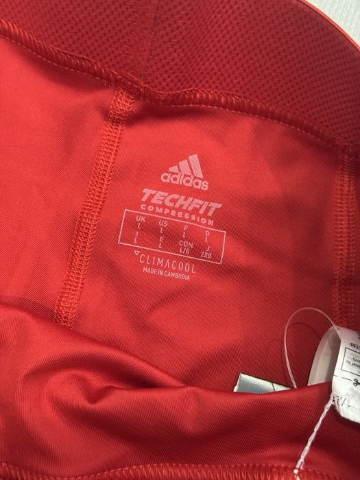 Colanti/Sorti scurti de compresie barbatesti adida