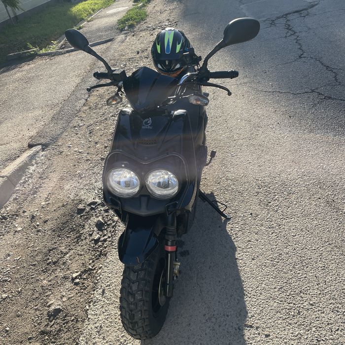 Бумер продается 150 куб