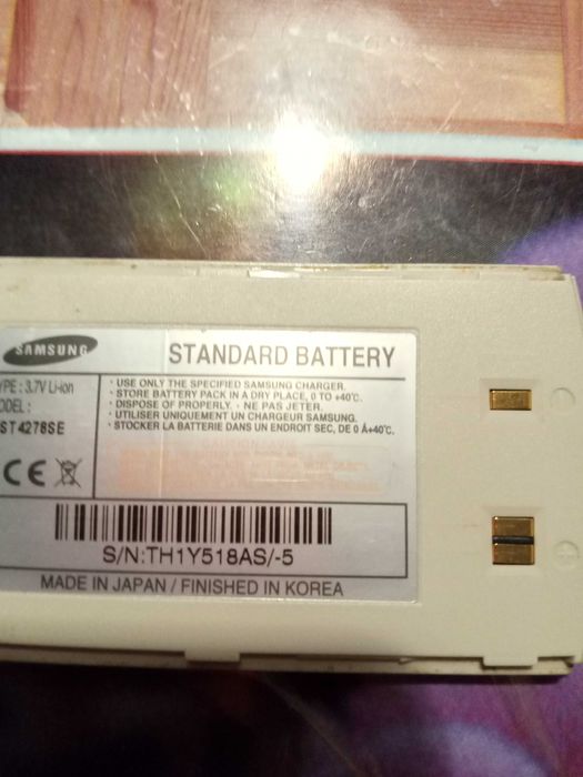 продам сотка самсунг