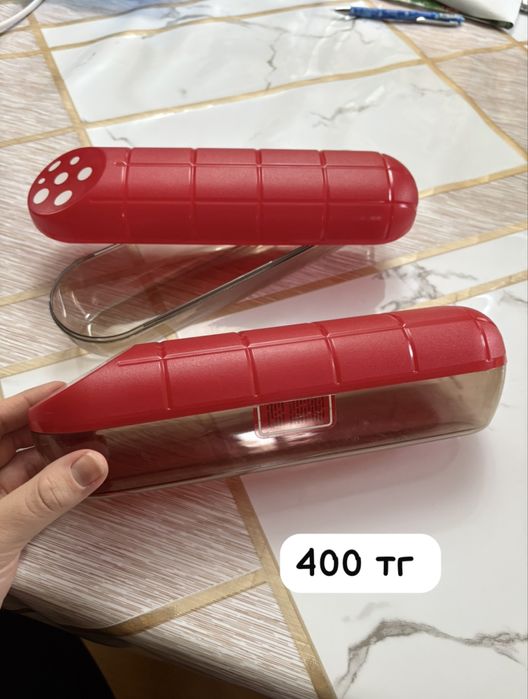 Распродажа! Всё для кухни