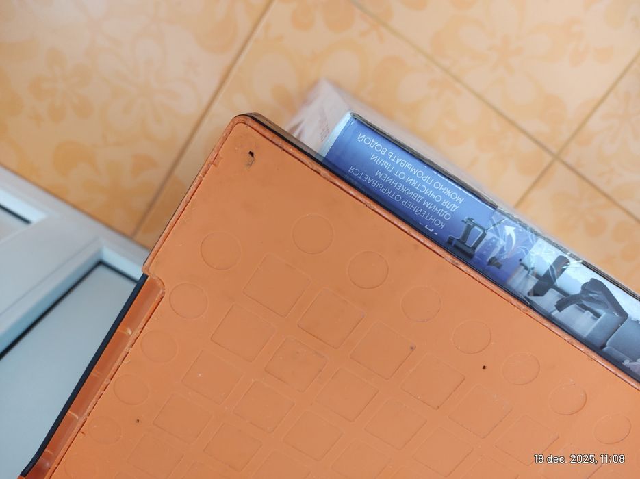 Launchpad Pro Novation MK1