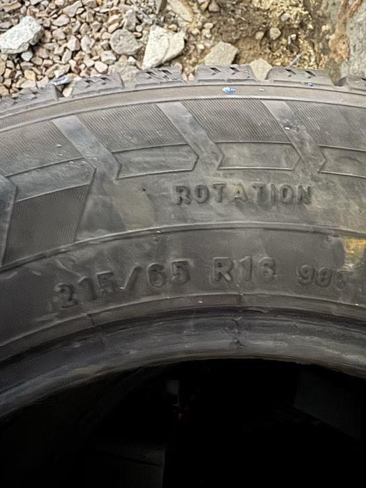 Решина 215/65/16