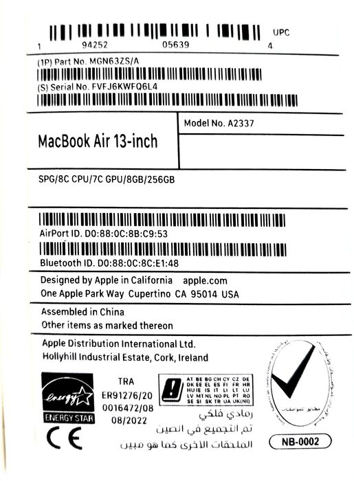 МакБук Air 13-insh