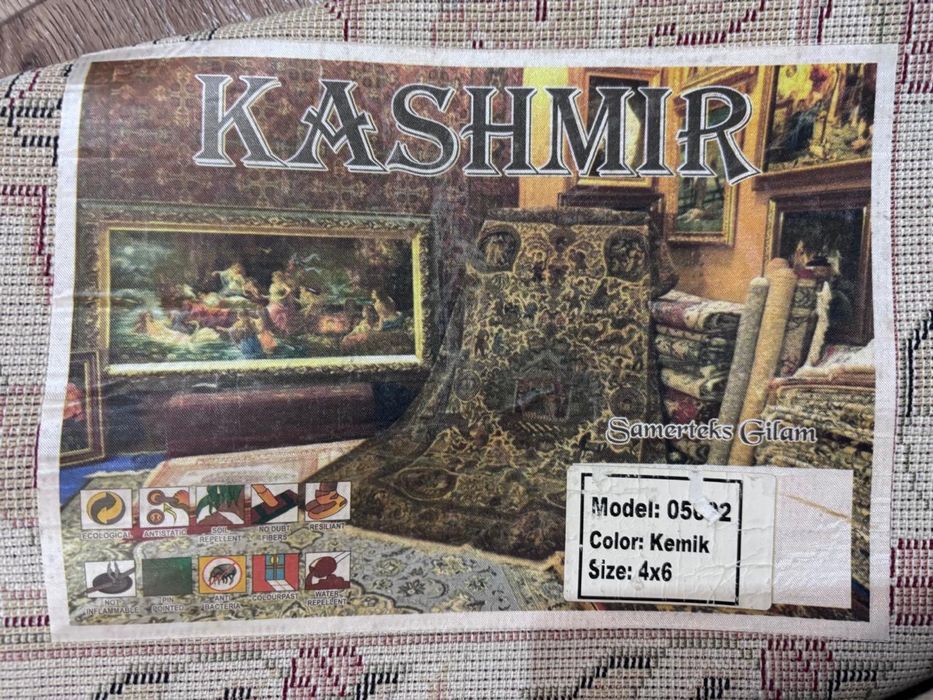 Продам ковер размером 4х6 м. б/у.