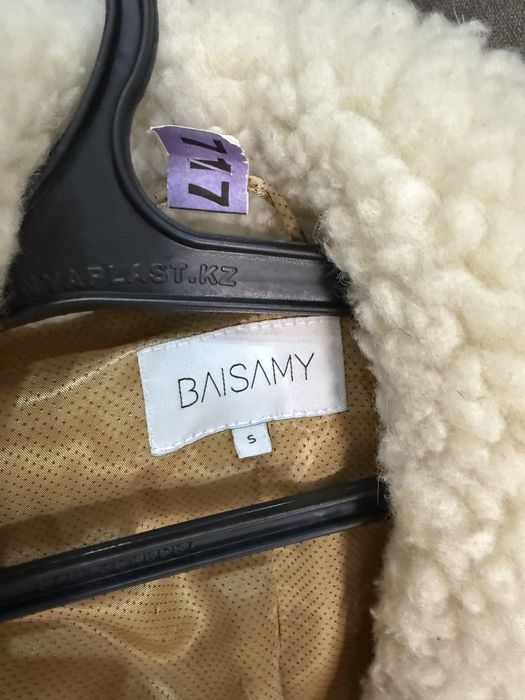 Продам шубу натуральную