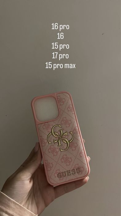 Husa Swarovovski si Guess