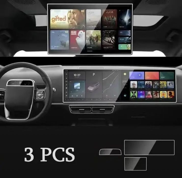 Матовые  стекла Lixiang L6 L7 L8 L9