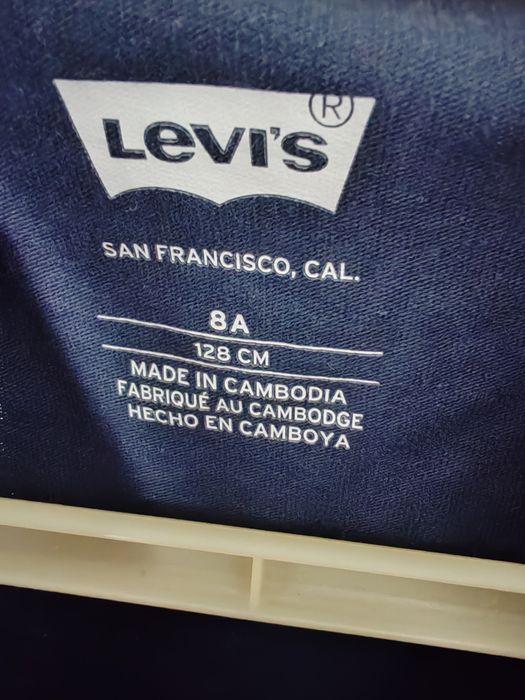 Tricou băieți 8 ani