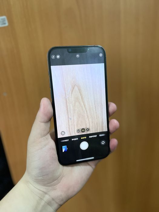 Iphone 13 pro max айфон 13 про макс