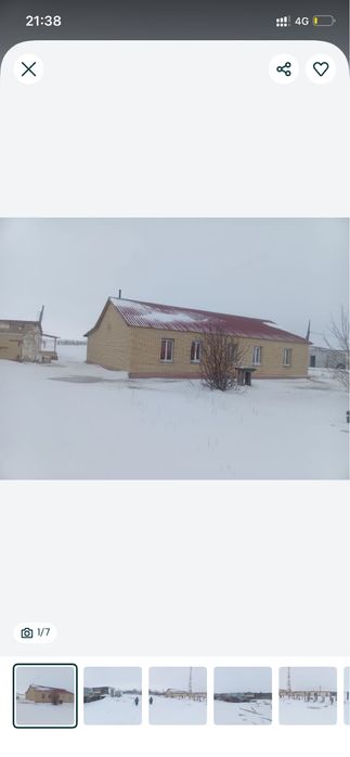 Продам дом можно и на разбор обмен