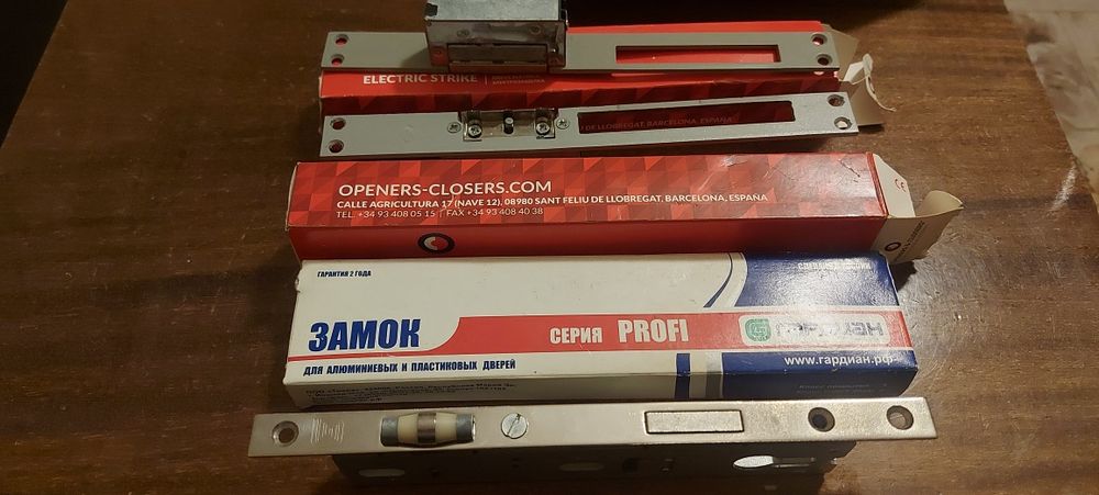 Брави Гардиан и O&C 12 волта автоматични