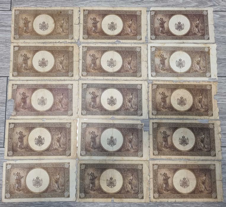 Lot 15 bancnote Romania 10000 lei 1945-1946