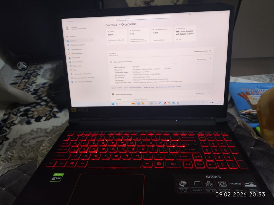 Acer Nitro AN 515-44