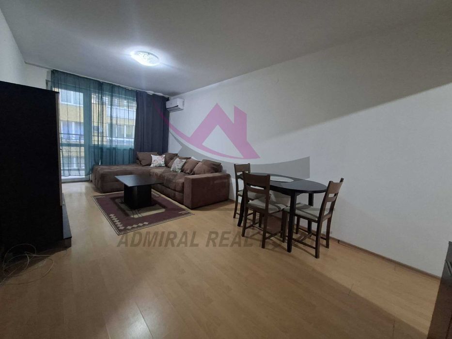 Двустаен -Лятно кино -обзаведен