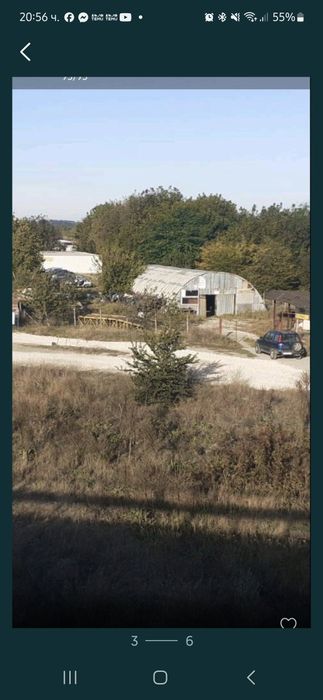 Парцел в регулация 2500 дка