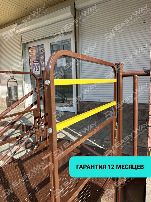 Подъемники (пандусы) для инвалидов (г. Туркестан)
