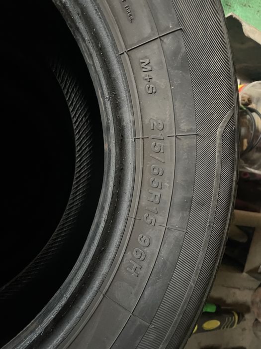 Кобалтга балог R15