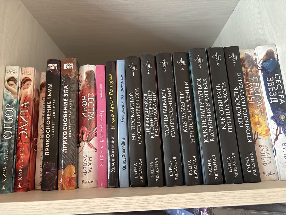 Срочно продам книги, манхвы