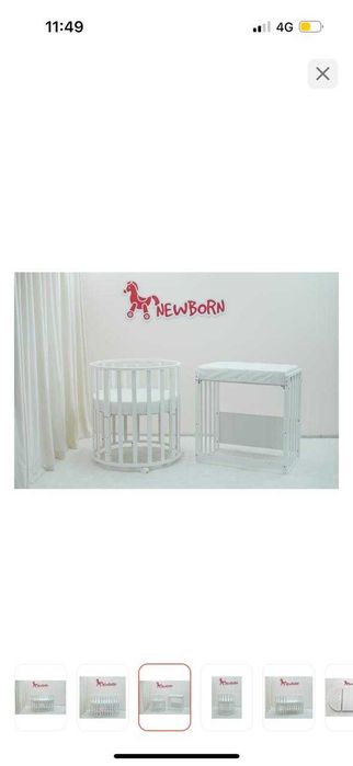 Монеж-кровать для детей