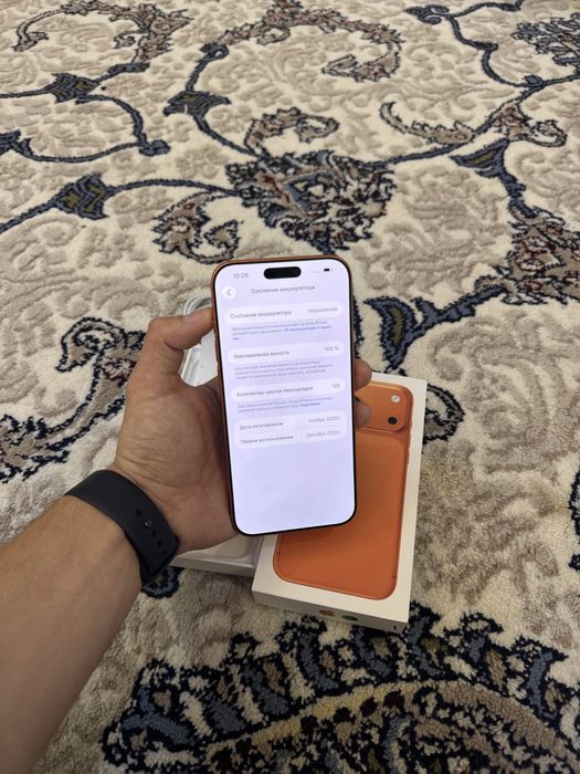 iPhone 17 Pro Max ZA/A
