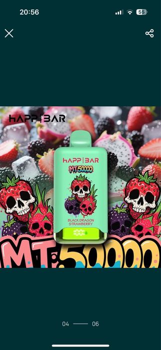 Happ Bar 50.000 Puffs – Pachet 3 Bucăți Original Sigilat