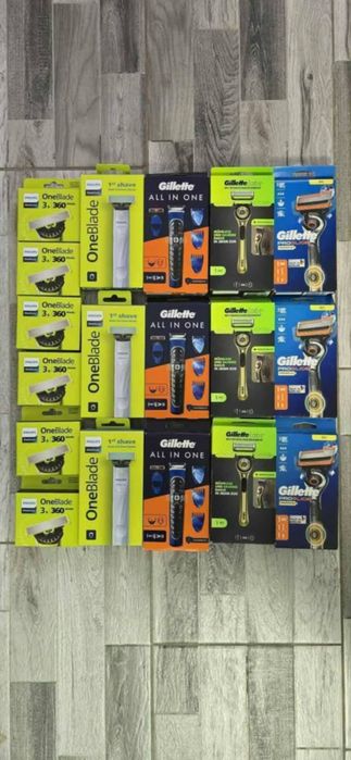 Vand Gillette Stylere Sigilate IEFTINE