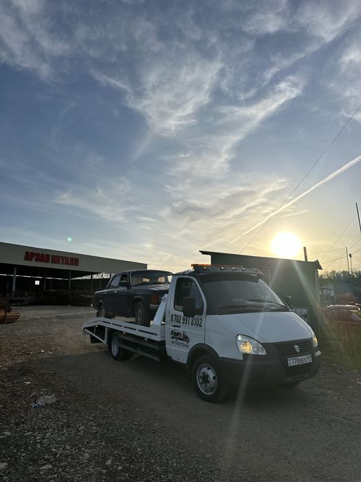 Эвакуатор портал