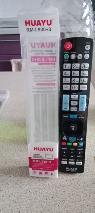 Продам пульт управления HUAYU