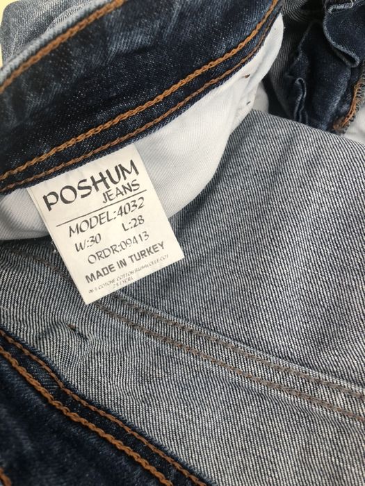 Poshum дънки с череп