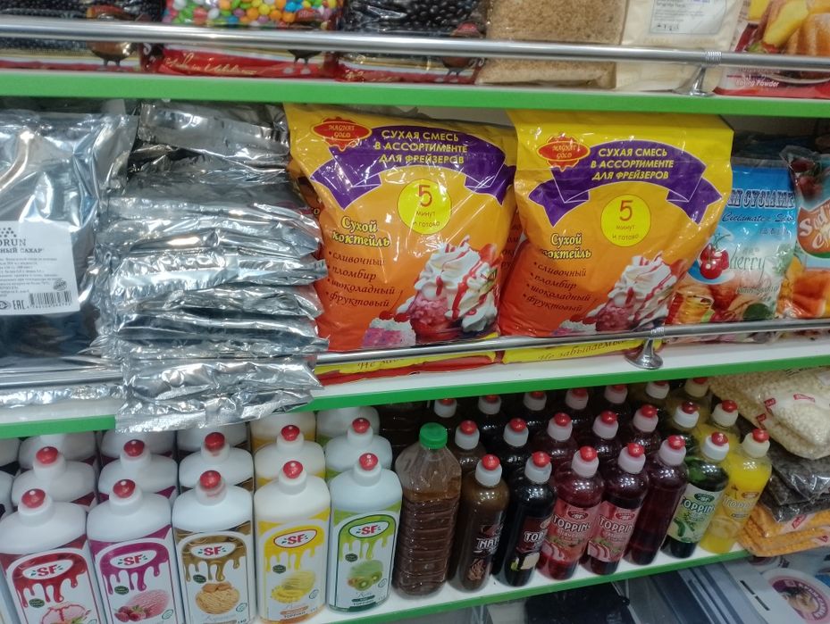 Мороженое рецепт ТОШКЕНТ МУЗКАЙМОК рецепти