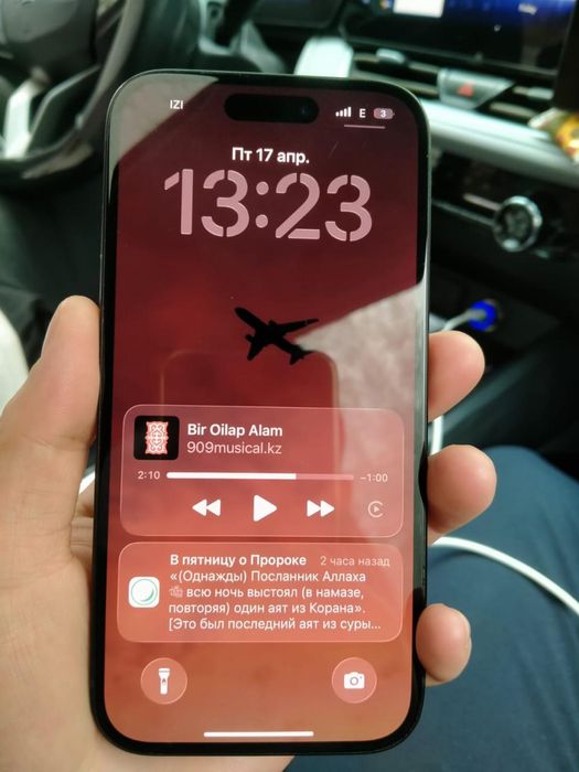 Продаю или обмен айфон 15 128гб