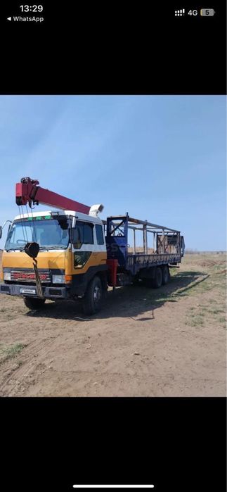 Манипулятор