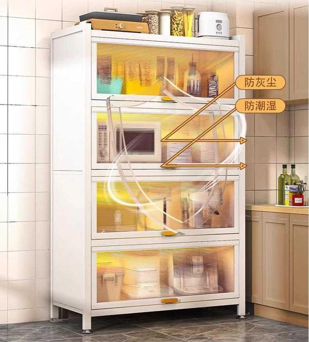 Ofis mebel – Yuqoriga ochiladigan eshikli idishlar uchun shkaf