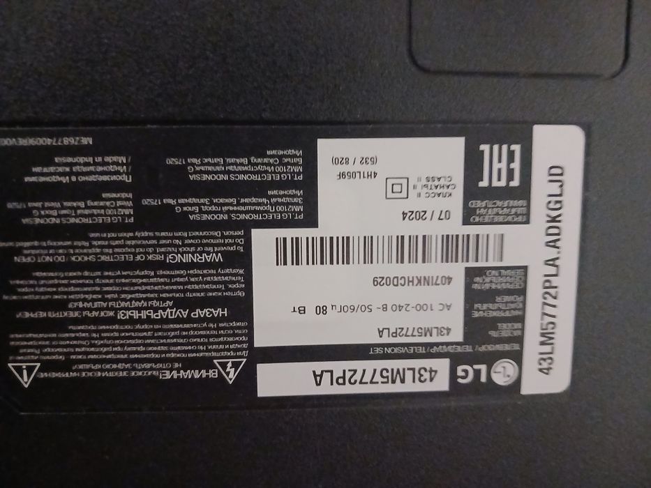 Продам телевизор LG