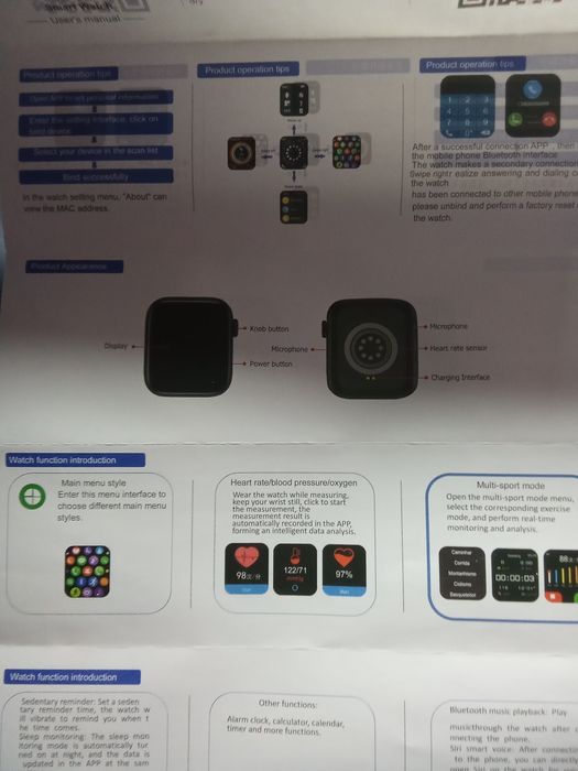 Часы наручные. Л