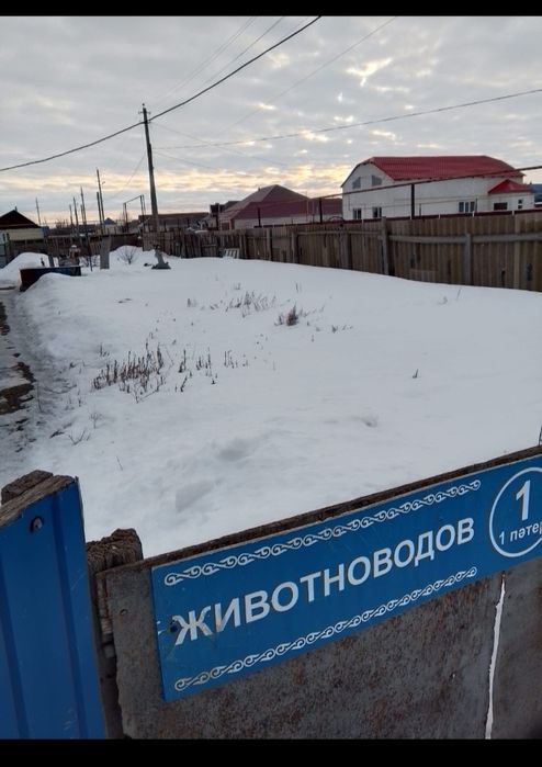 Продам дом в Подстепное!