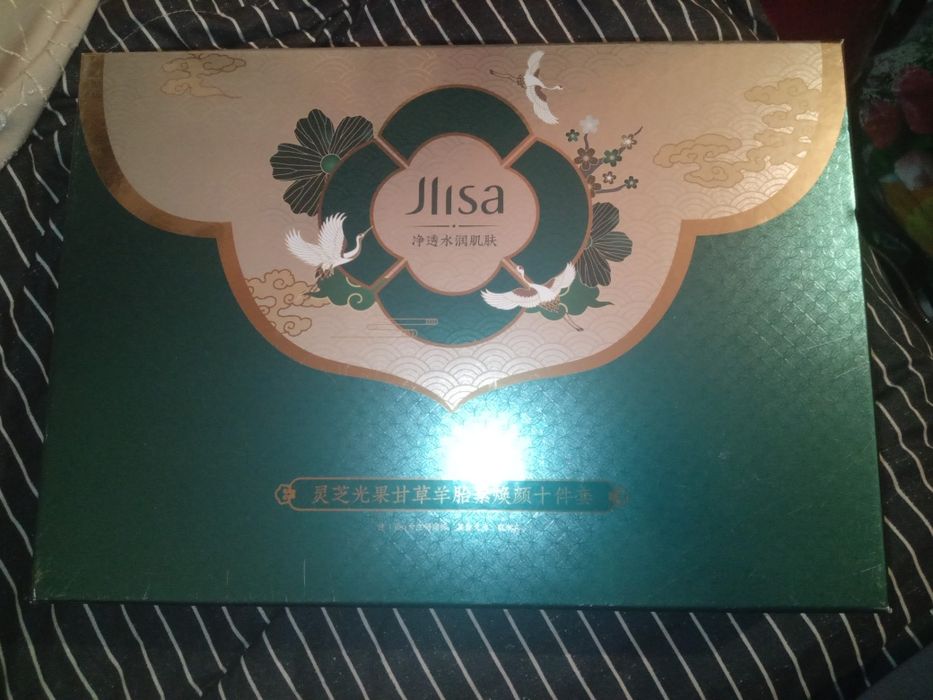 Набор уходовой косметики