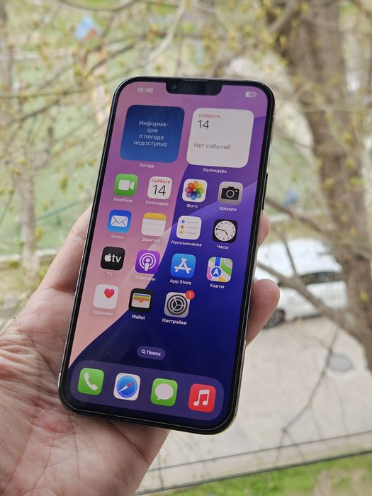 Iphone 13 Pro Max 128 GB Green