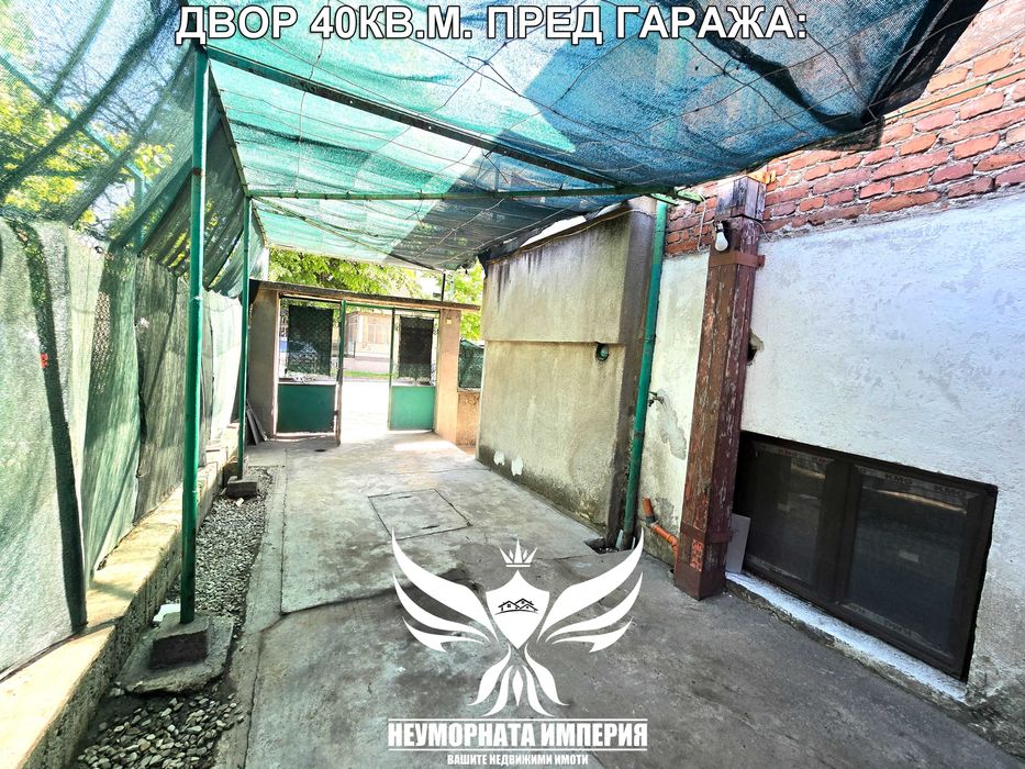 Под наем масивен гараж 19кв.м двор 40кв.м. и две паркоместа в Асеновград, кв.Стадион