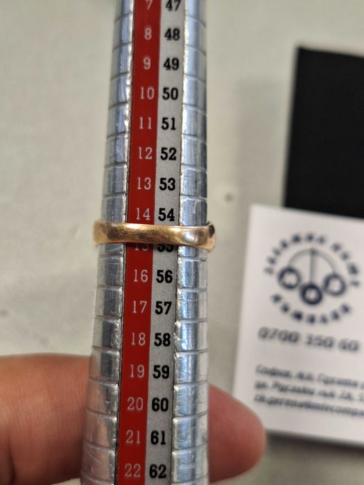 Златен Пръстен - 14к. - 3,80гр.