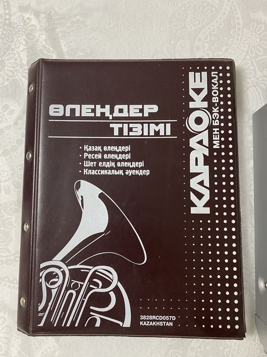 Продам караоке в хорошем состоянии