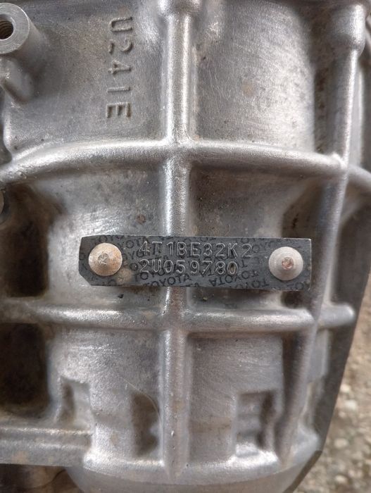 Продам каробку акп