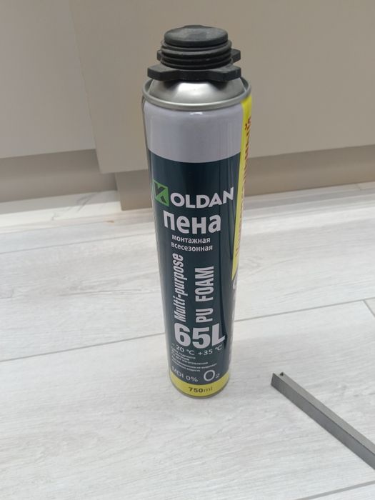Продам пену монтажную