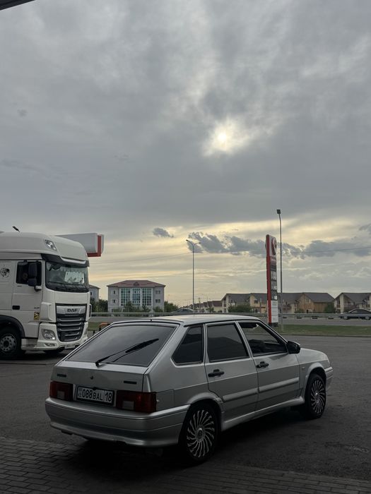Обмен предлагайте