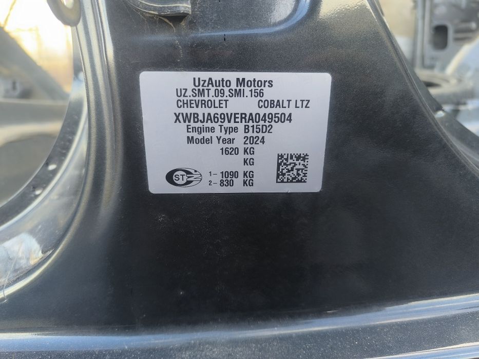 Kobalt Kuzov Mokriy GK2 2024 avarenniy